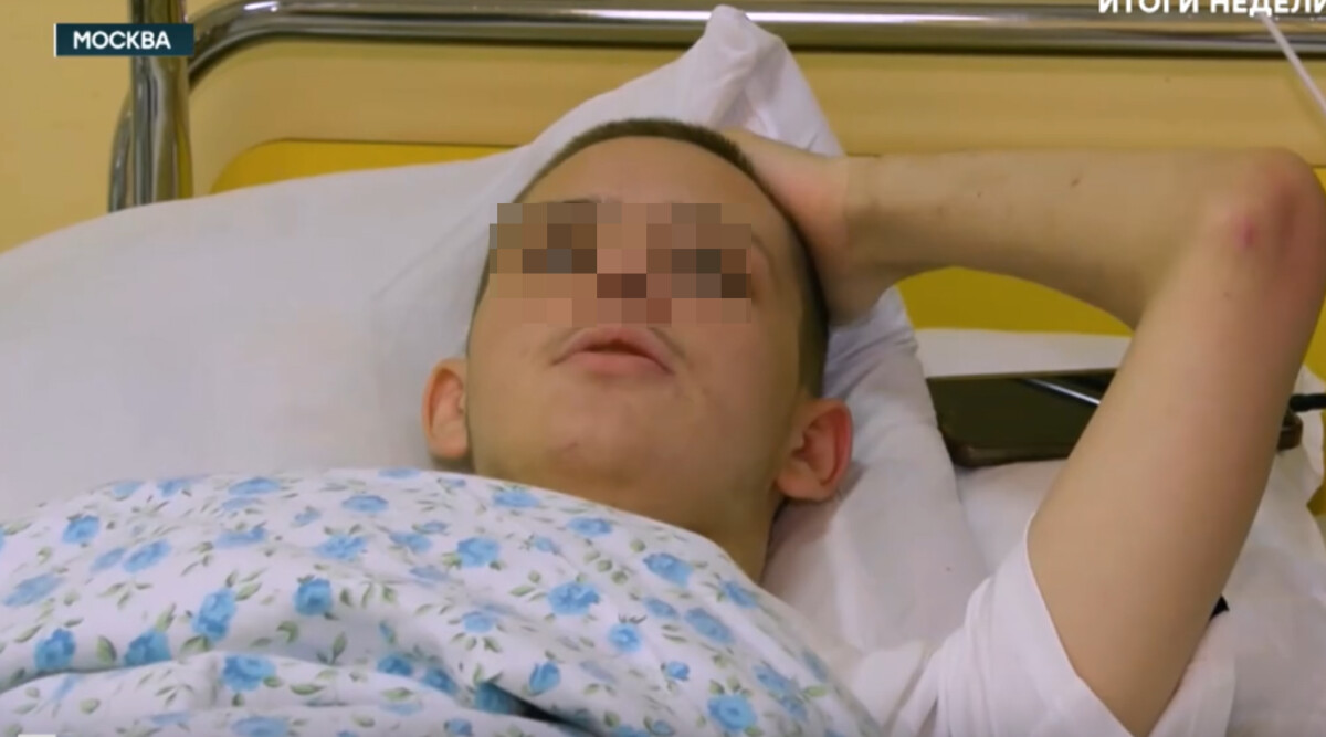 Наехавший на мину подросток из Брянского приграничья потерял ногу