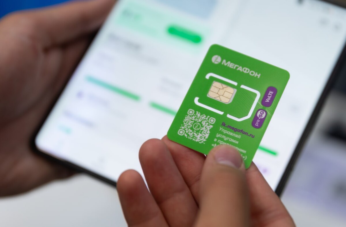 МегаФон и Самокат запускают экспресс-доставку сим-карт