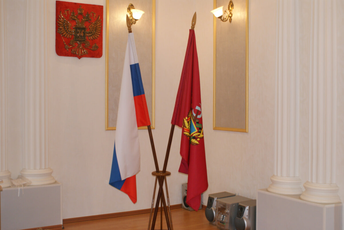 В Новозыбкове созданы две семьи в красивую дату 25.11.25 