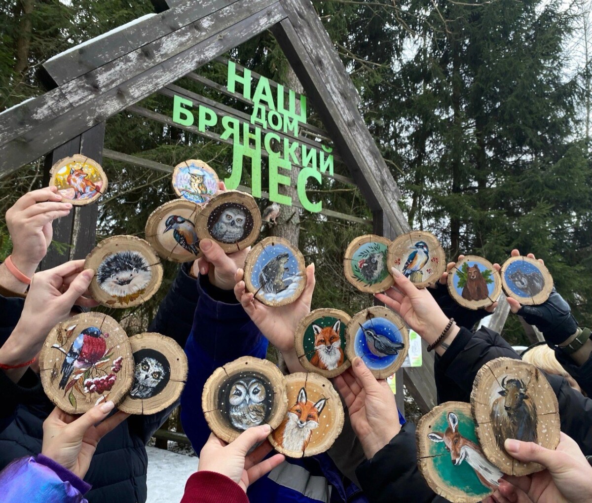 Заповедник «Брянский лес» объявил о старте конкурса «Заповедный Новый год»
