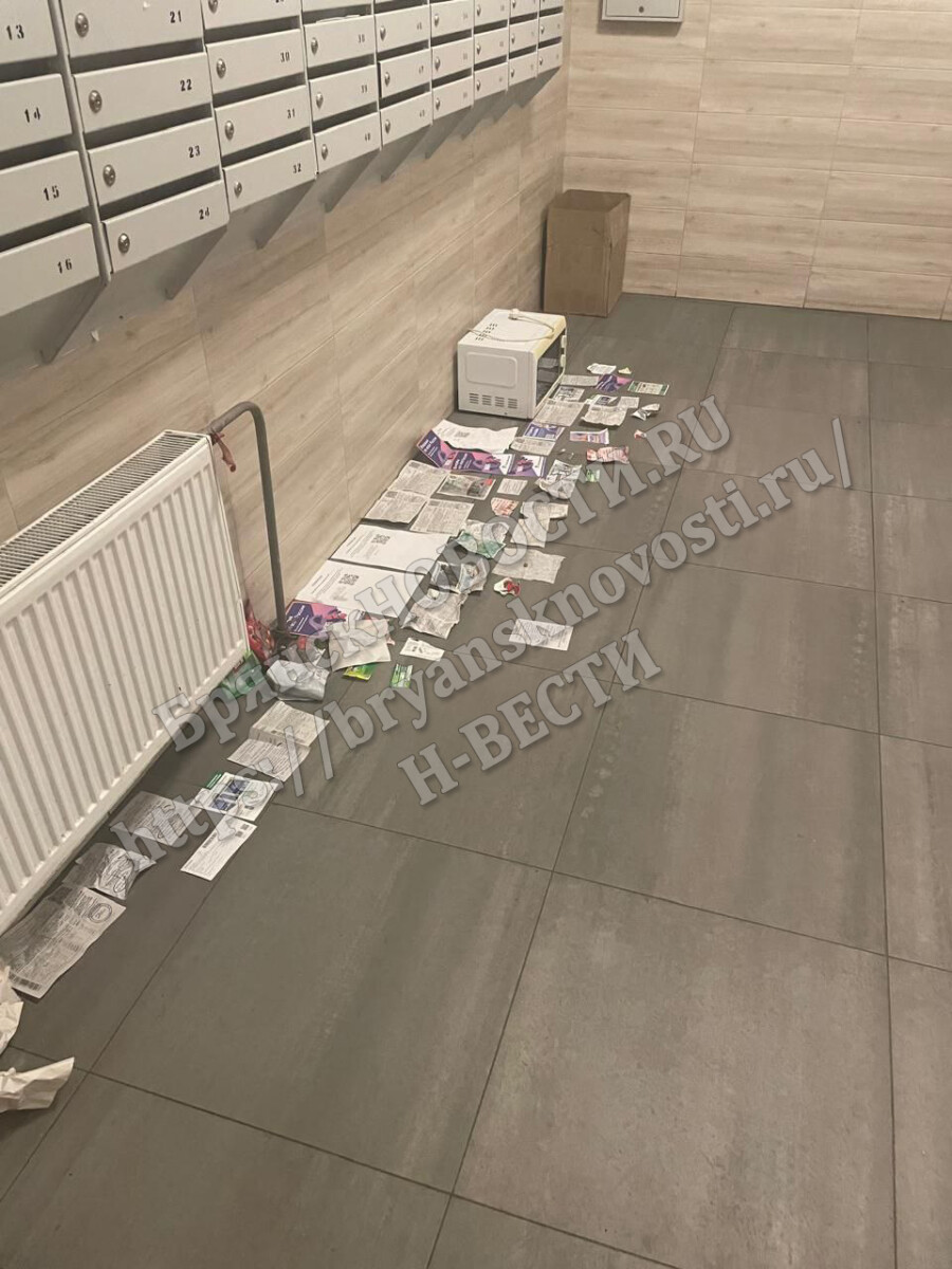 К новогодним праздникам у населения «растаяли» сбережения