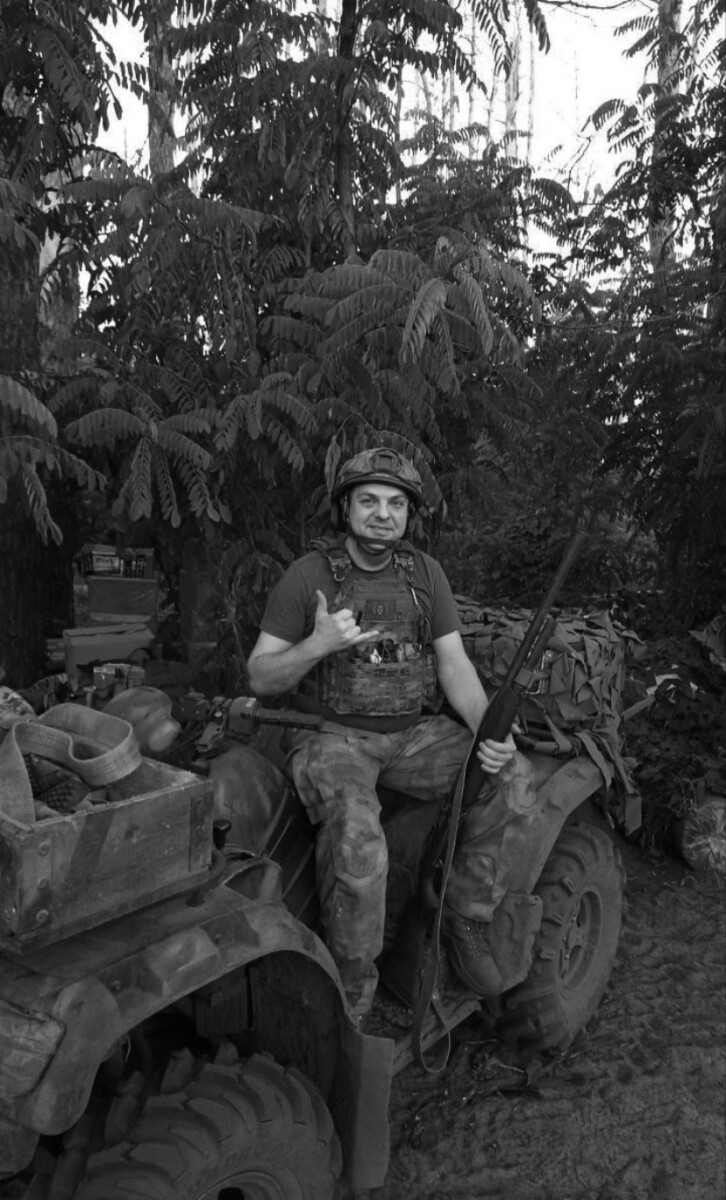 Названа дата прощания с погибшим в СВО бойцом из Новозыбковского района