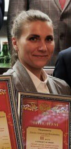 Третья среди лучших в Брянской области секретарь Новозыбковского городского суда