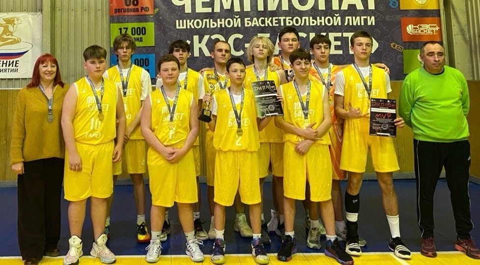 Новозыбков в Брянске представит команда баскетболистов шестой школы