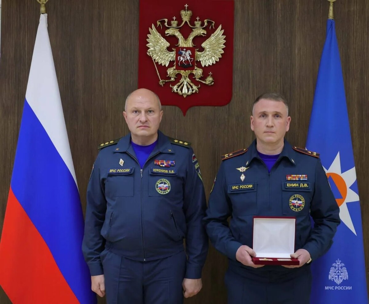 Руководителю службы МЧС по Брянской области присвоено звание генерал-майора