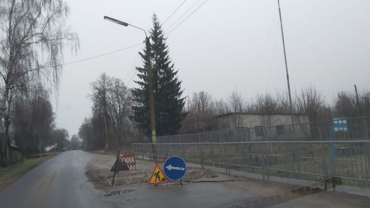 Проблема перекопанного в последние годы Новозыбкова добралась до села