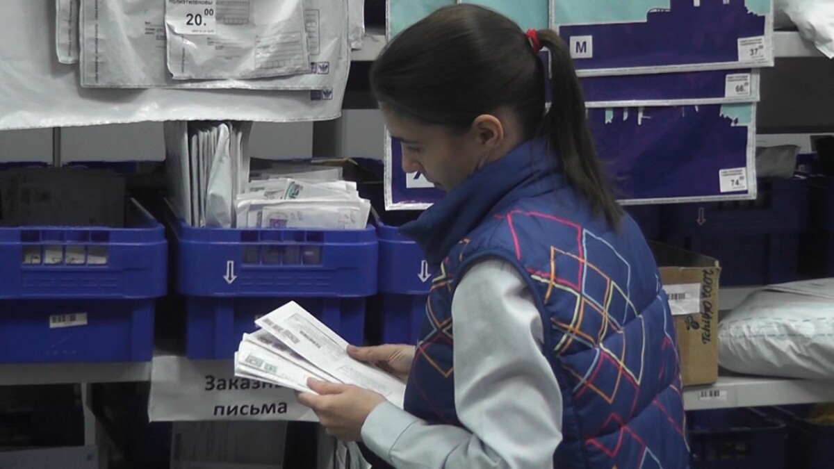 В новогодние праздники почтовые отделения в Брянской области изменят график