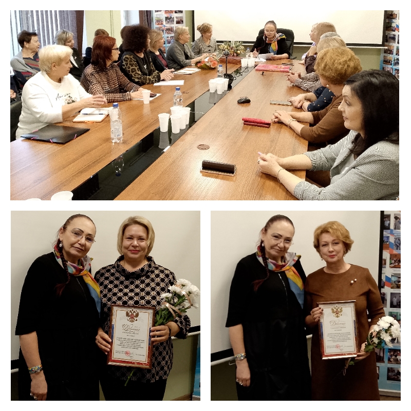 Четыре специалиста названы лучшими ведущими церемонии заключения брака в Брянской области