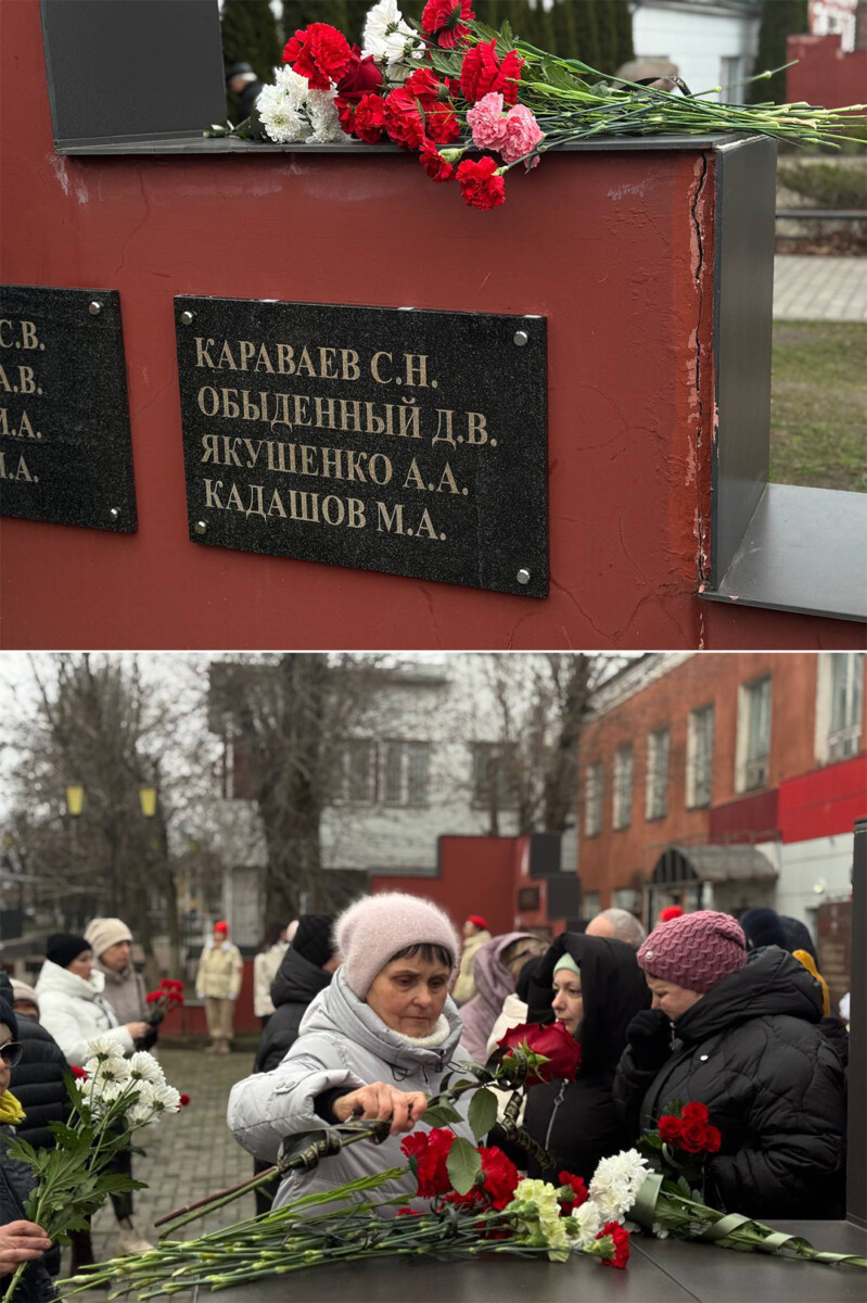 В Новозыбкове увековечили память орденоносца Максима Кадашова