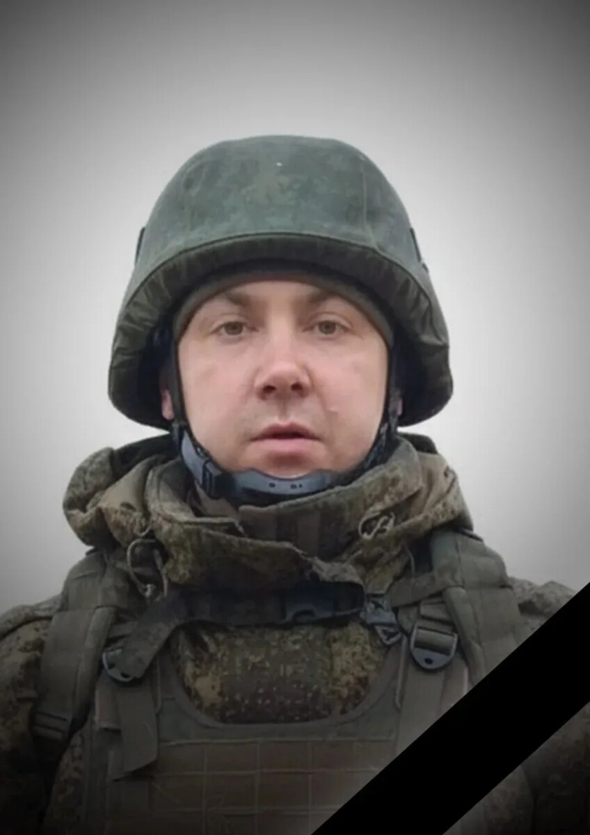 Боец из Новозыбковского района Брянской области погиб в ходе СВО
