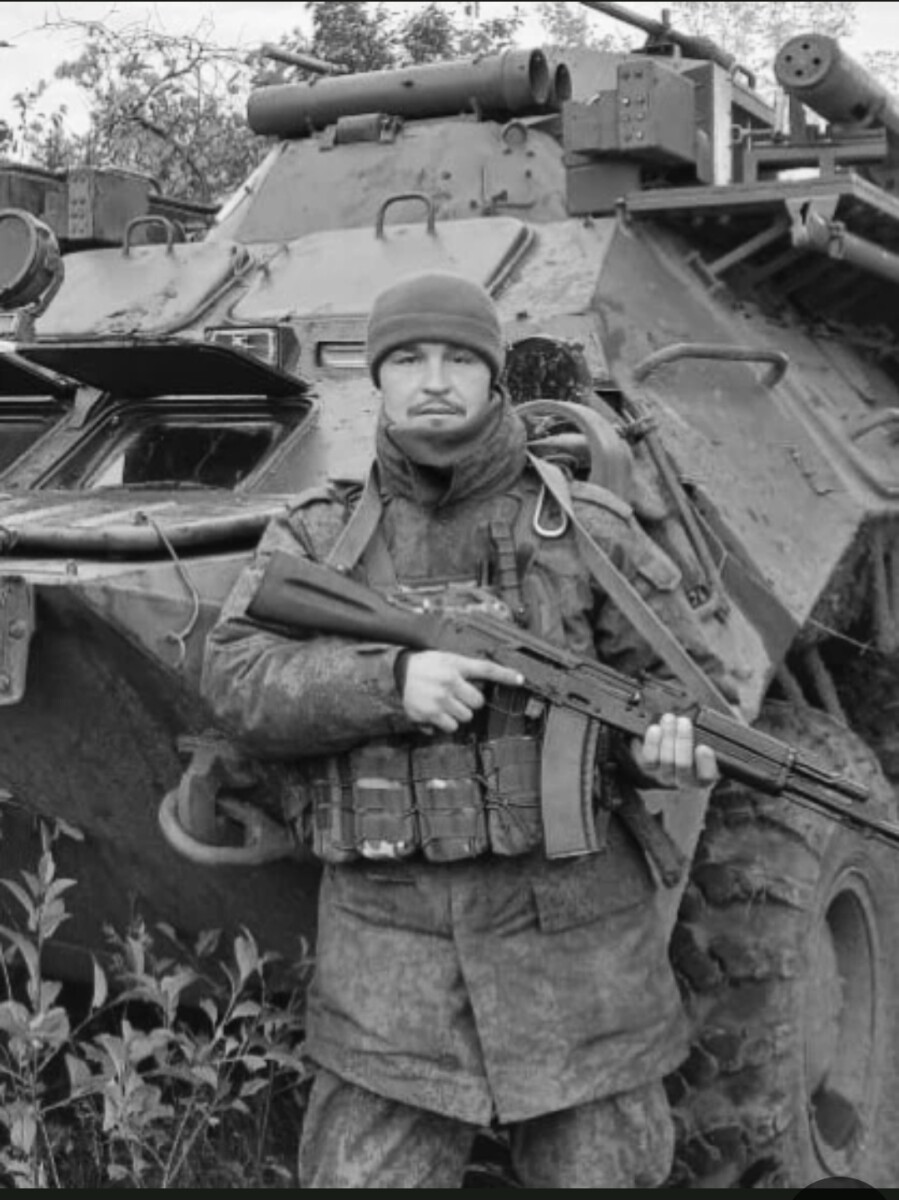 Родные скорбят в связи со смертью Цупрева Антона Викторовича