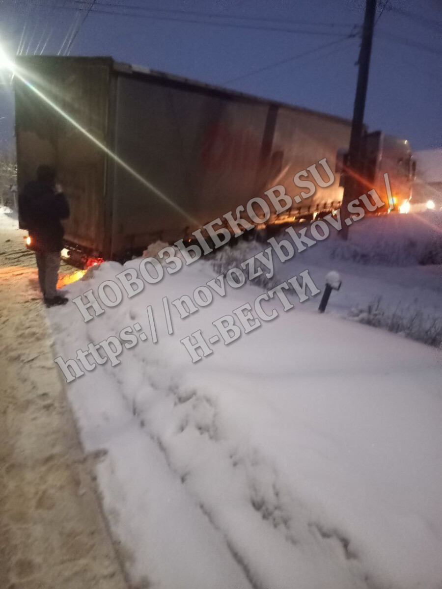 Водитель фуры попал в «капкан» в Новозыбкове Брянской области
