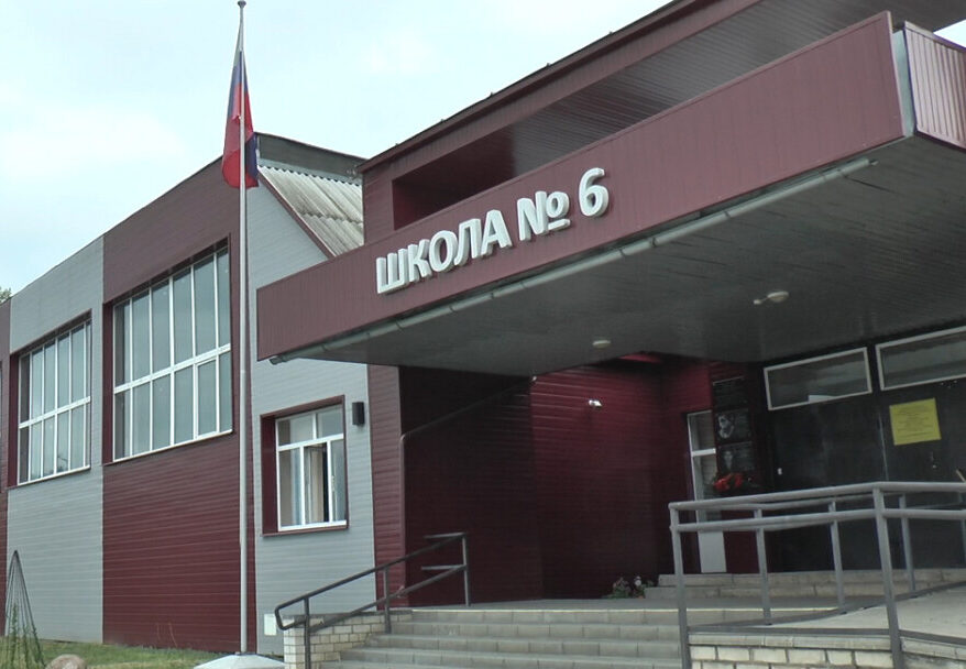 Про патриотизм интересно будут говорить в шестой школе Новозыбкова