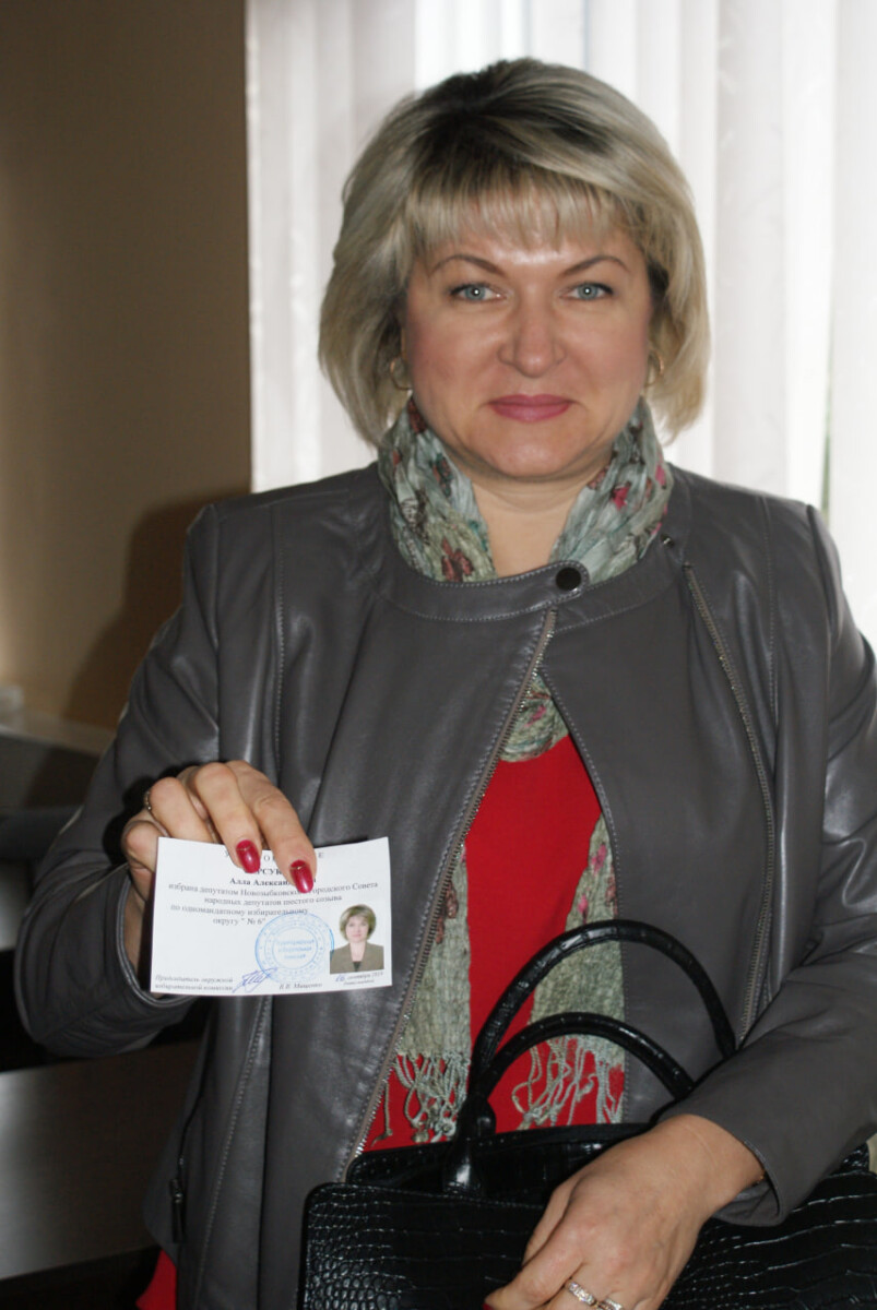 Алла Барсукова вновь вошла в состав Совета депутатов Новозыбкова