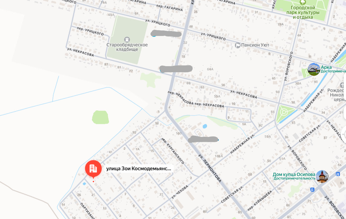 В Новозыбкове в рамках программы приватизации продали нежилое здание