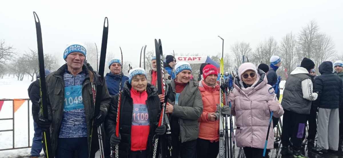 На старты «Лыжни России- 2026» в Брянской области вышли в пяти муниципалитетах