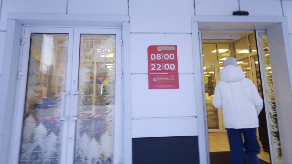 В Брянской области чаще воруют в магазинах 