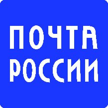 Почта России доставила около 900 тысяч посылок для участников СВО
