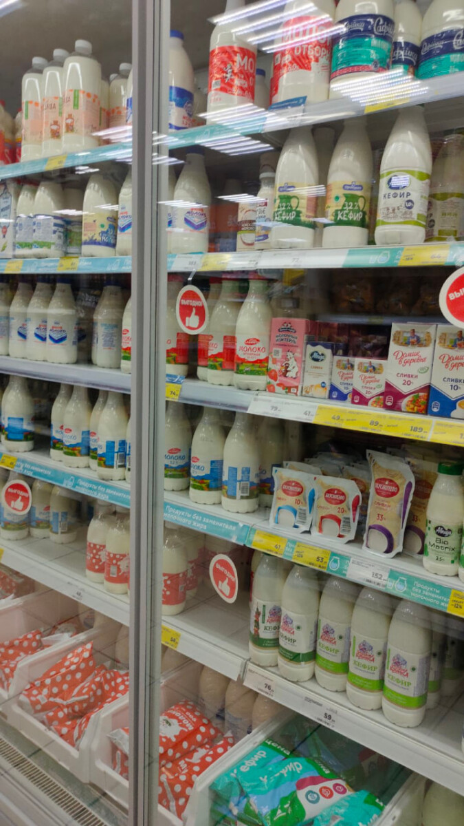 Почти четыре тонны некондиционной молочки изъяли из торговых сетей в Брянской области