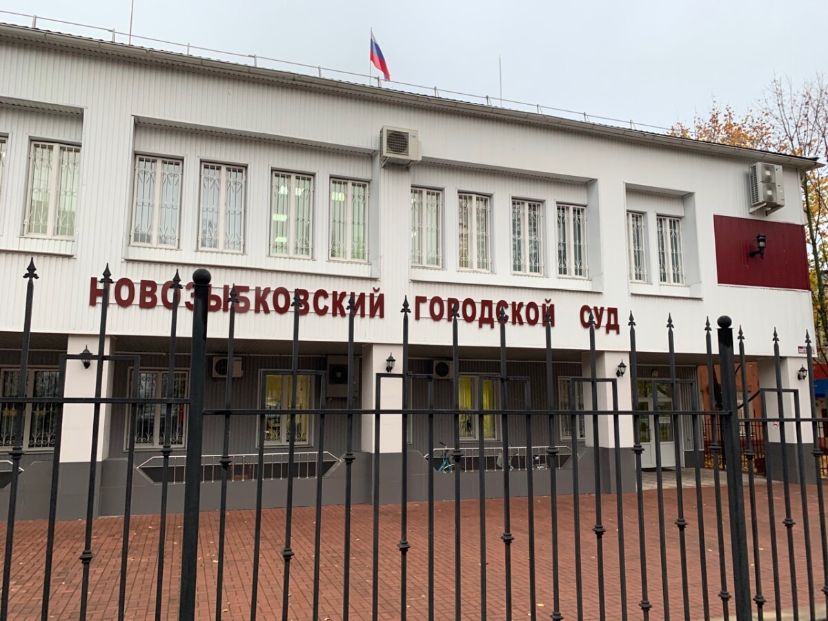 Коллекционер оружия из Новозыбкова получил условный срок