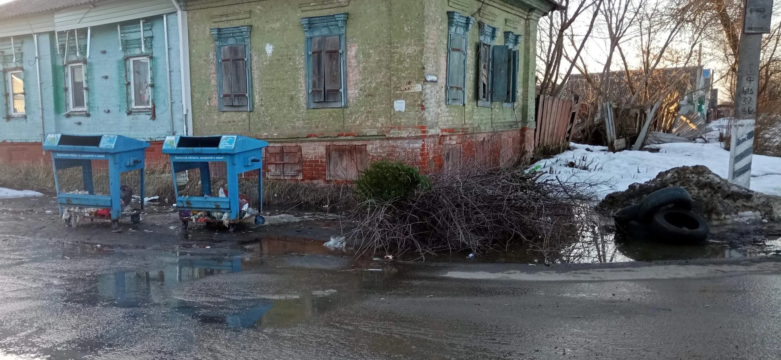 Жители Новозыбкова просят провести уборку на месте сбора ТКО