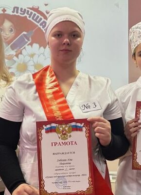 Юна Любичева стала лучшей медсестрой выпуска 2026 года в медколледже Новозыбкова