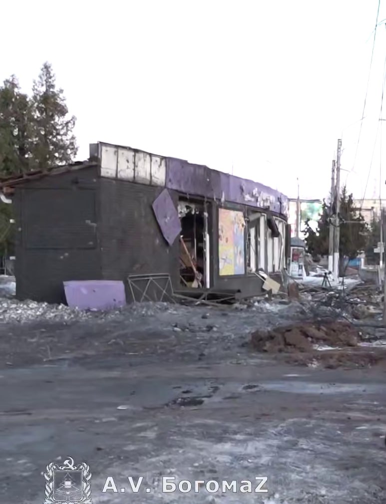 Следком возбудил уголовное дело о терракте после массированного обстрела украинскими боевиками Брянска