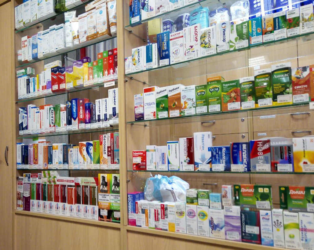 Прокуратура Брянской области принимает жалобы от всех, кто не смог получить льготное лекарство