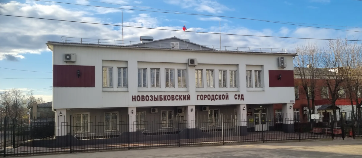 За ввоз автомобилей житель Новозыбкова заплатит утилизационный сбор 
