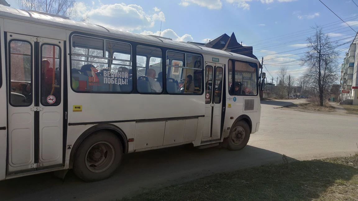 Расписание движения автобусов в городе Новозыбкове на 1 Мая