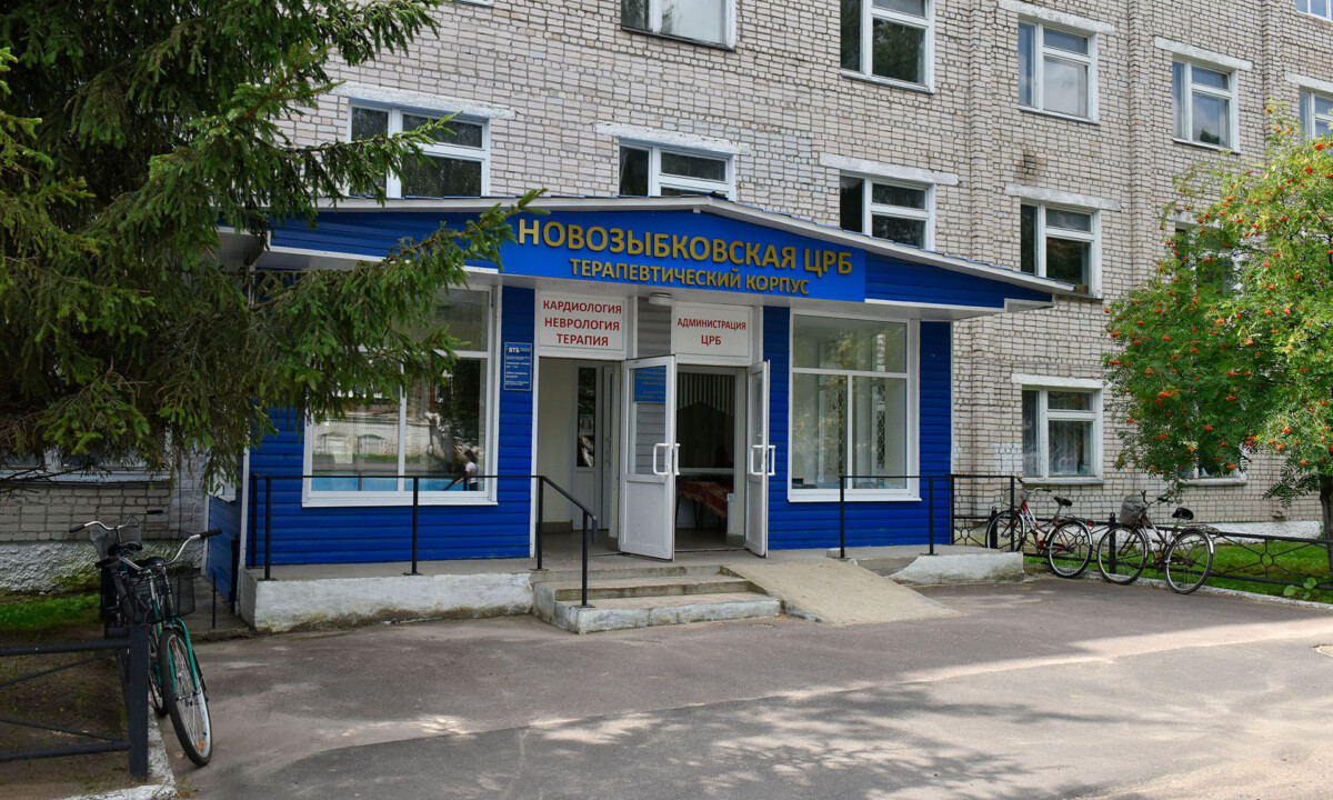 В ЦРБ Новозыбкова обратились к родителям абитуриентов