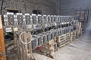«Россети Центр» пресекли работу майнинговой фермы в Брянской области