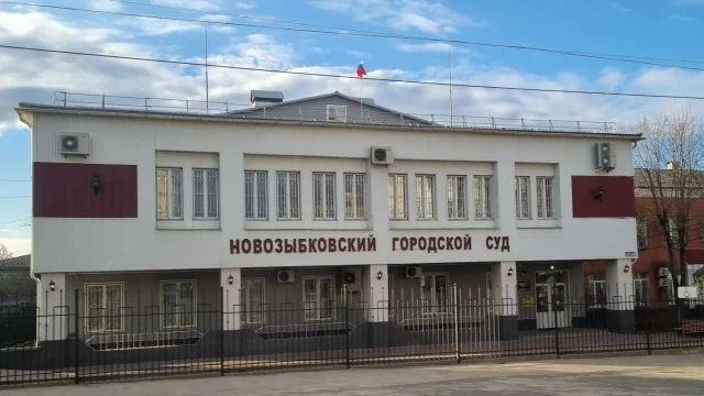 Почти миллион рублей на взятках за соцконтракты «заработала» замруководителя центра соцобслуживания Новозыбкова