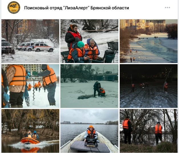 Тело утонувшего в Брянске мальчика всплыло и его заметил отец ребенка