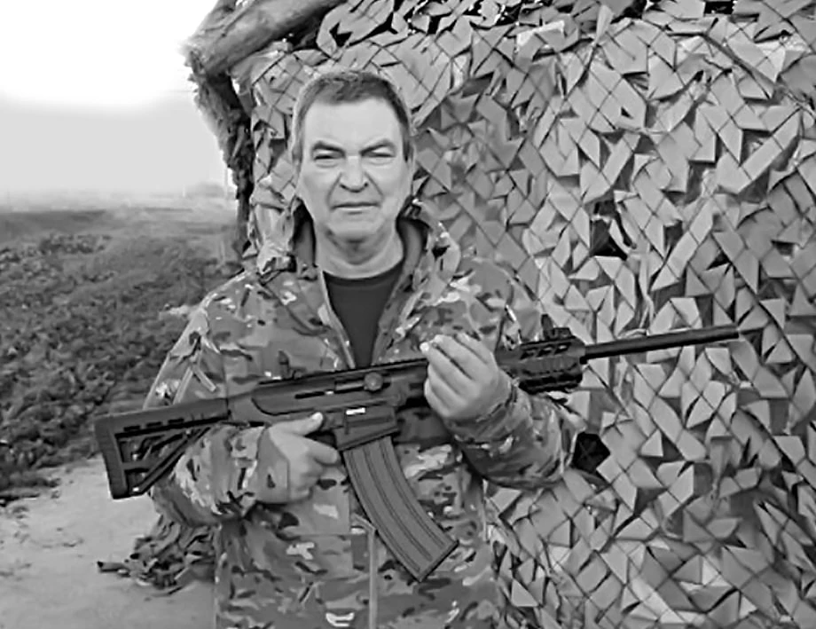 В Брянской области погиб доброволец отряда «БАРС – Брянск»