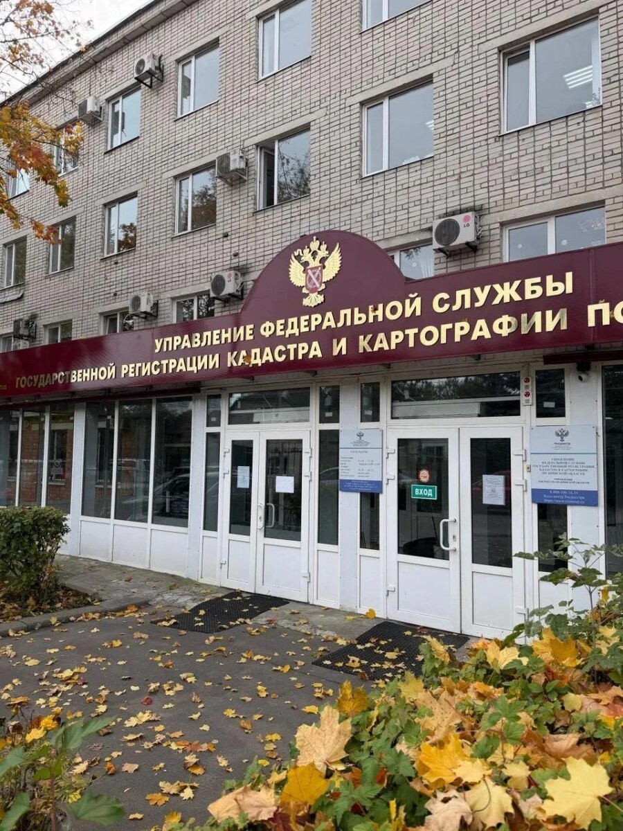 Сентябрьский рекорд поставили в Брянской области владельцы недвижимости