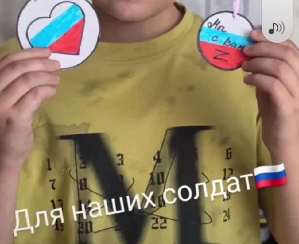 Школьники из Новозыбкова создают «талисманы добра» участникам СВО