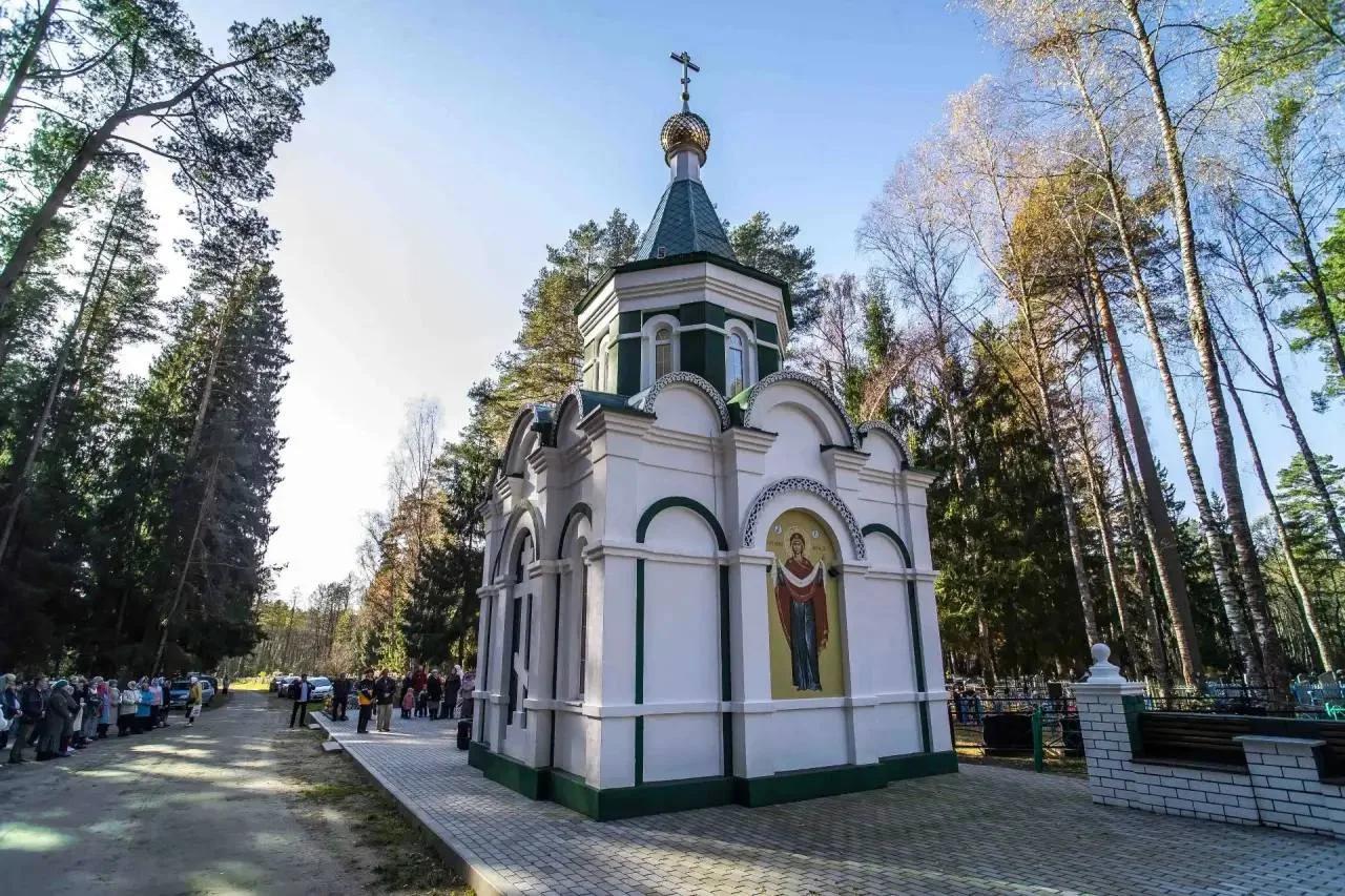 В Брянской области освятили часовню